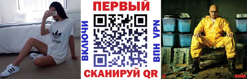 Amphetamine Розовый  Купить закладки  Нефтегорск 