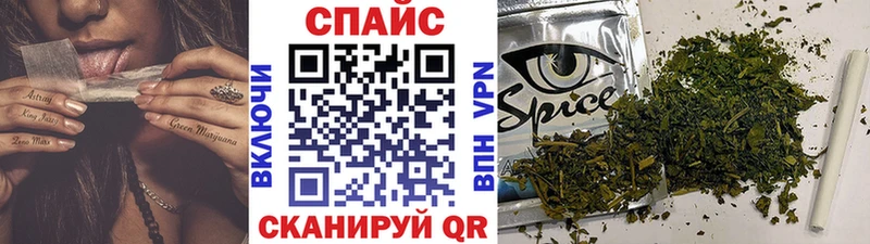 БУТИРАТ GHB  Купить где  Нефтегорск 
