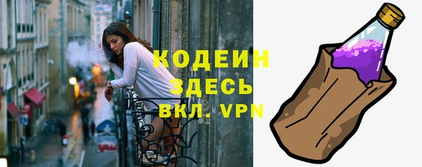 таблы Медвежьегорск