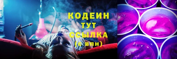 таблы Медвежьегорск