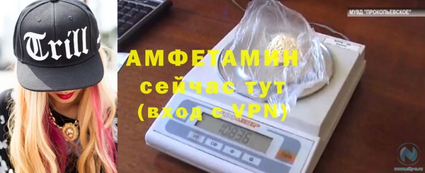 таблы Медвежьегорск