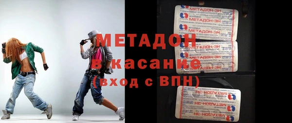 таблы Медвежьегорск