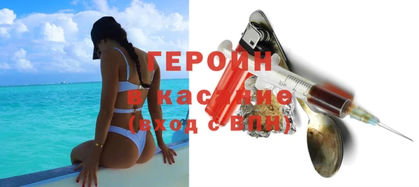 ALPHA-PVP Мегион
