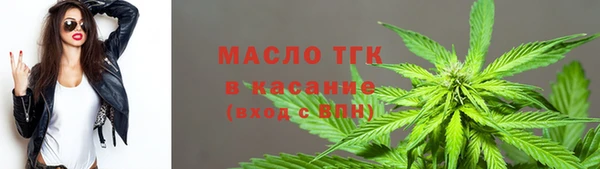 ALPHA-PVP Мегион