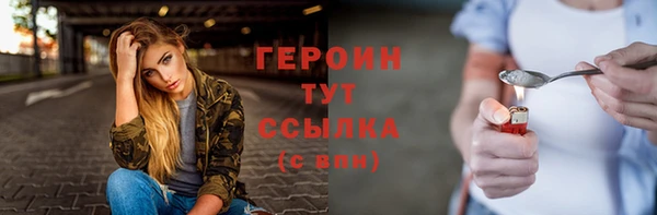 таблы Медвежьегорск
