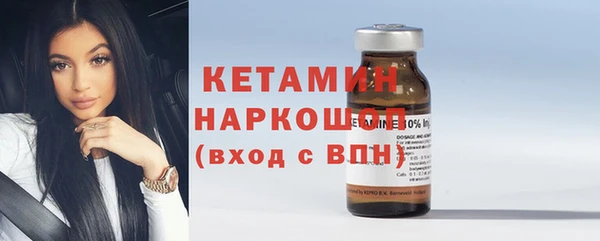 таблы Медвежьегорск
