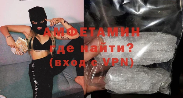 бошки Медногорск