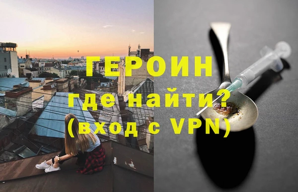 таблы Медвежьегорск