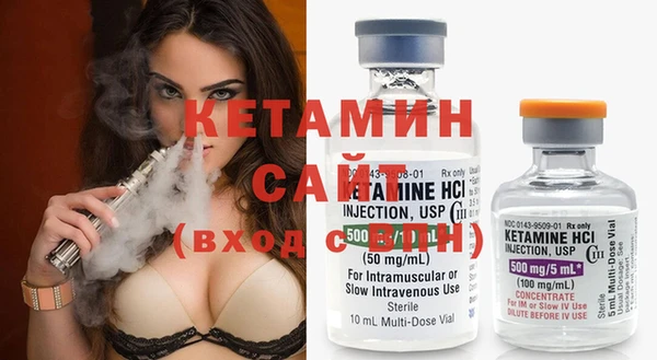 таблы Медвежьегорск