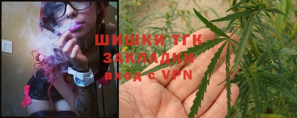 таблы Медвежьегорск