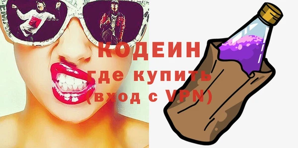 таблы Медвежьегорск