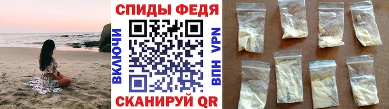 Купить закладки  Нефтегорск  МЕТАМФЕТАМИН мет 