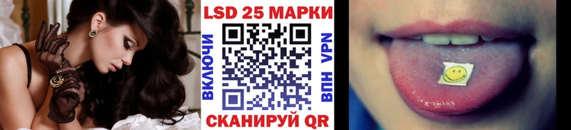 Марки N-bome 1,5мг  Купить закладки  Нефтегорск 