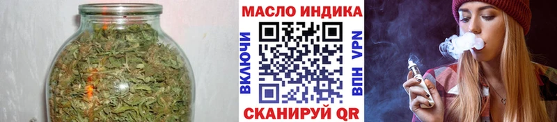 Дистиллят ТГК Wax  Купить  Нефтегорск 
